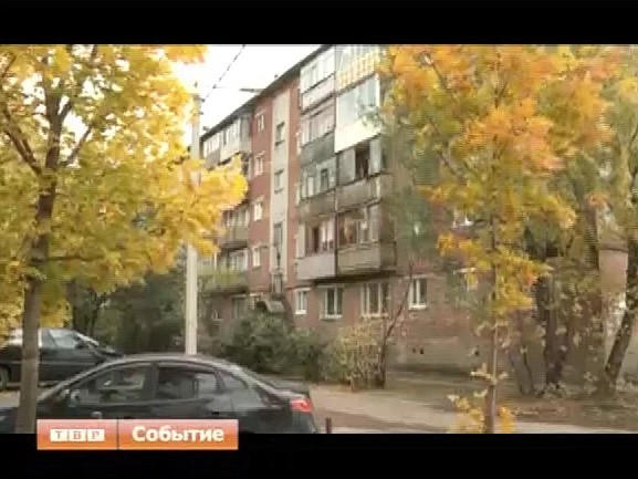 Новости коротко