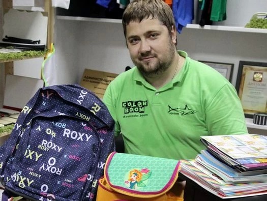 Помощь всем миром