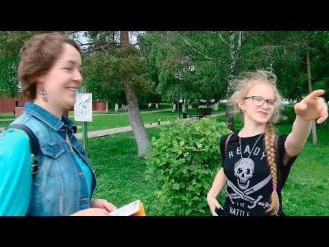 «Как пройти в библиотеку?»