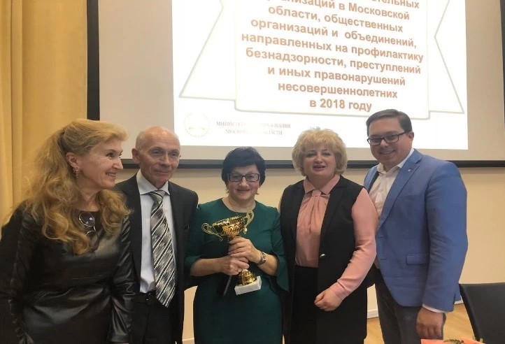 В Подмосковье подведены итоги конкурса социальных проектов образовательных учреждений