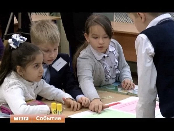 В феврале стартует запись детей в начальную школу