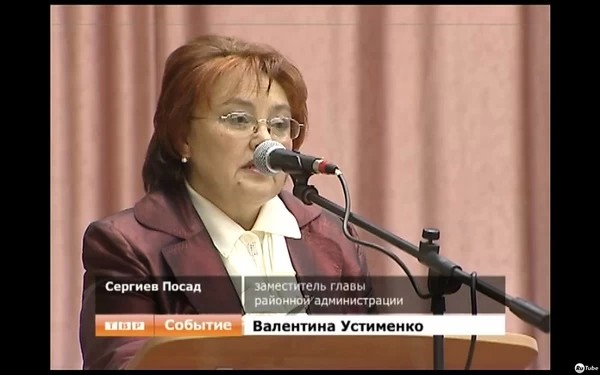 Центральная детская библиотека отмечает 70-летний юбилей