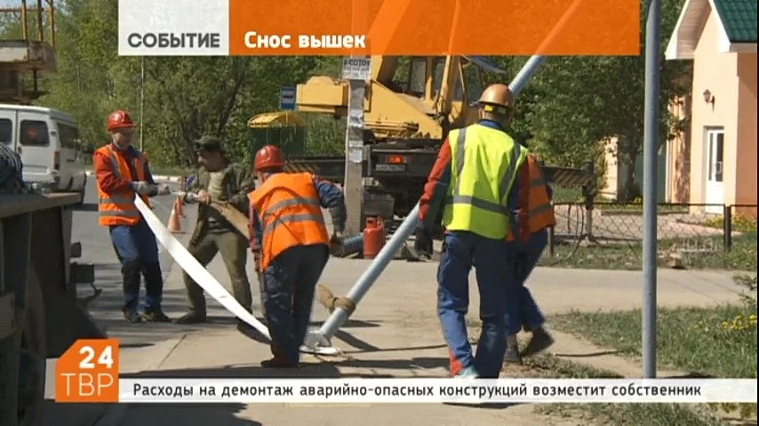 В Сергиевом Посаде провели демонтаж незаконных конструкций