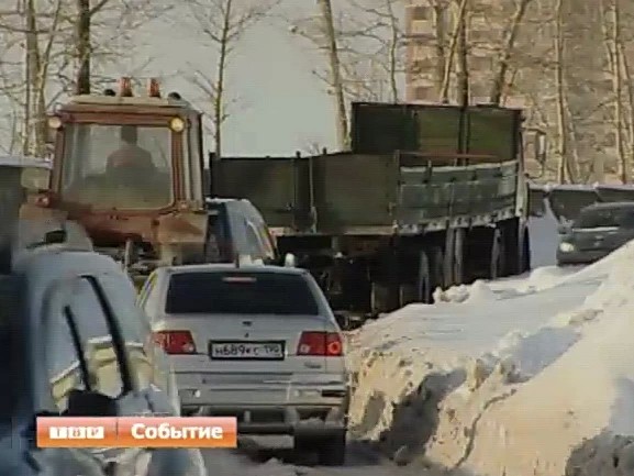 Почему аварий в Сергиевом Посаде стало больше