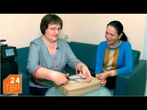 Перелистали книгу о загорском комсомоле