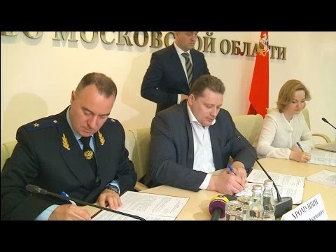 Нерадивые УК исключены из Коммунальной хартии