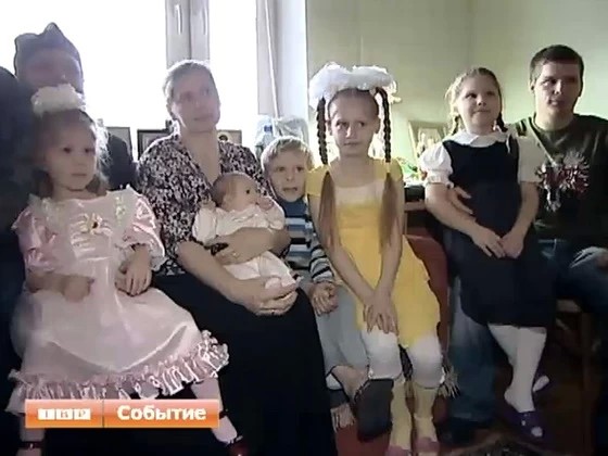 В одной из самых многодетных подмосковных семей - пополнение