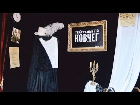 Выбор «Ковчега»: Пушкин, Аксаков, Стивенсон