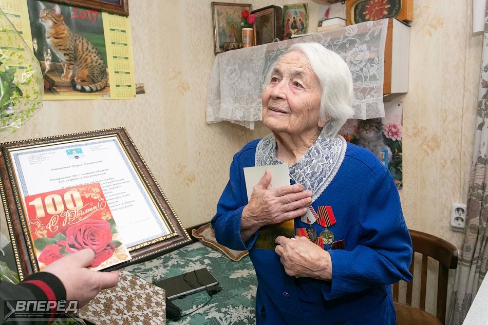 «Не всегда горько, не всегда сладко. Надо всё уравновешивать», — житейская мудрость от 100-летней Марии Меленчук