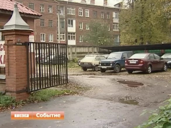 Районные власти показали инвесторам потенциальные места для размещения гостиниц в Сергиевом Посаде