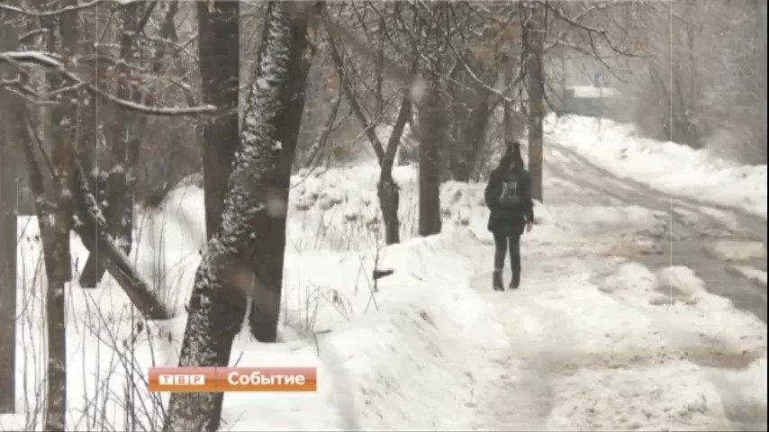 Синоптики предупреждают об ухудшении погодных условий