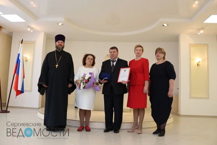 Медаль за уважение и верность
