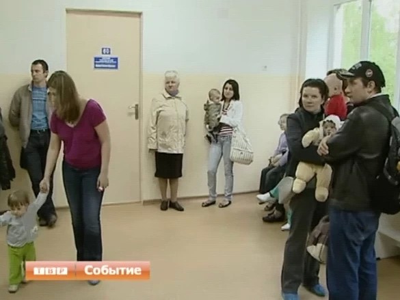 Депутаты районного Совета обсудили вопросы здравоохранения