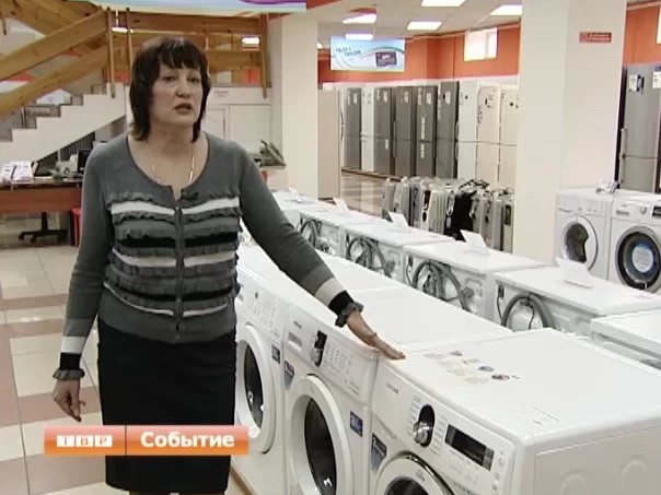 Из истории вещей