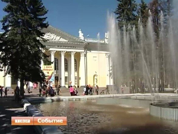 Оранжевое настроение в Сергиевом Посаде