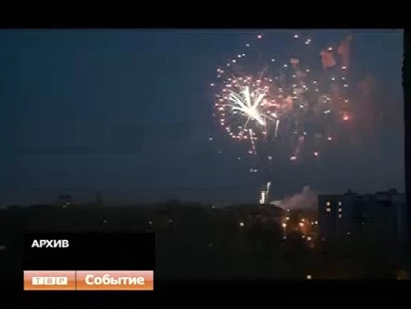 Международный фестиваль фейерверков состоится на Воробьёвской набережной