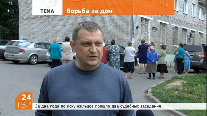 Конфликт между собственниками квартир и нежилого помещения на первом этаже дома №27 на Валовой улице начался в 2014-м году