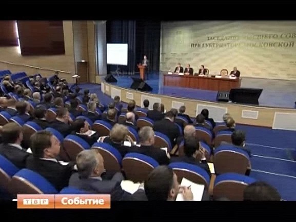 Сельские и городские поселения Подмосковья должны быть полностью вовлечены в региональную повестку, это позволить эффективнее решать проблемы, заявил сегодня губернатор Московской области Андрей Воробьев