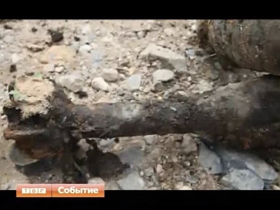 Отголоски войны