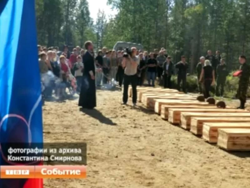 146 погибших в русско-финскую войну подняли сергиевопосадские поисковики во время карельской экспедиции