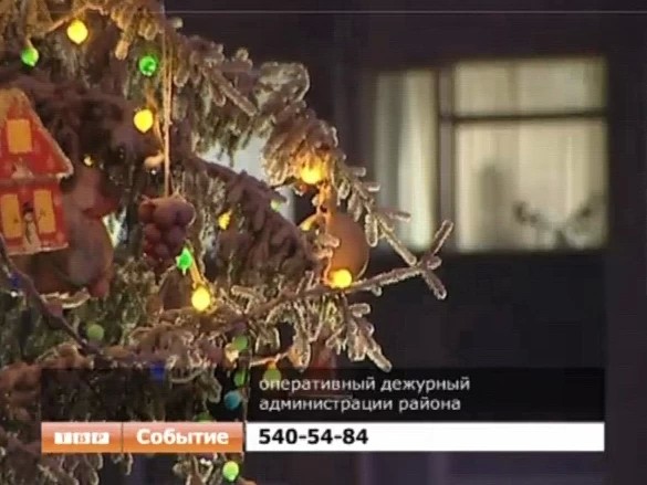 Что работает в праздники?