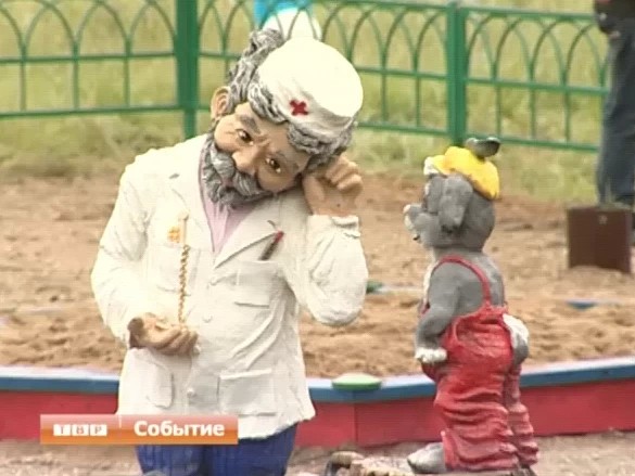 Благоустройство в Семхозе