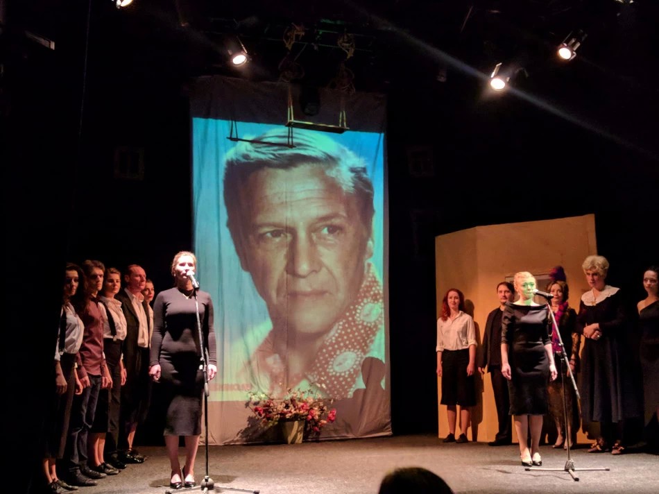 Коренев и компания