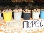 Цена “второго хлеба”