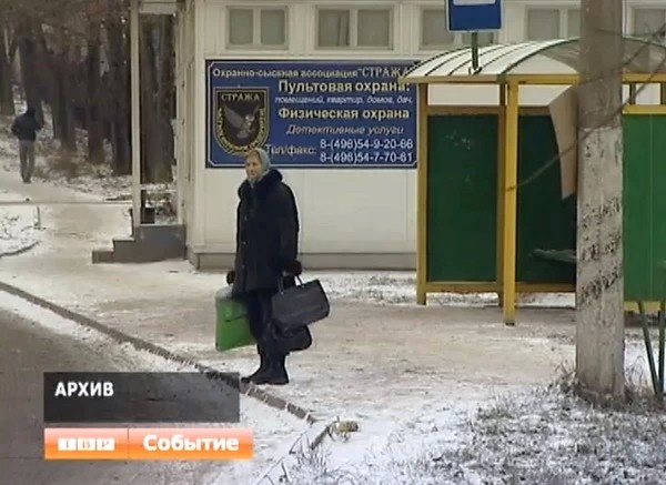 В Новый год с новыми ценами