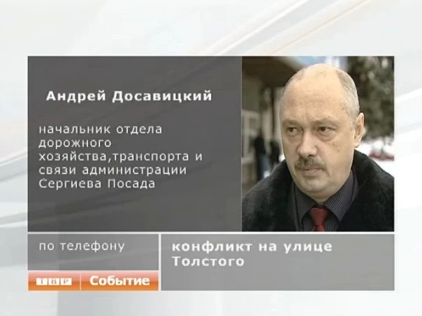 Муниципалитет ждет финансирования из области на обустройство внутриквартальных дорог