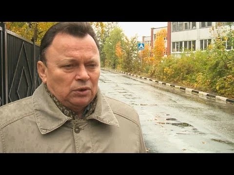 Богородское благоустраивают за счёт местного бюджета