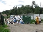 Чемодан без ручки