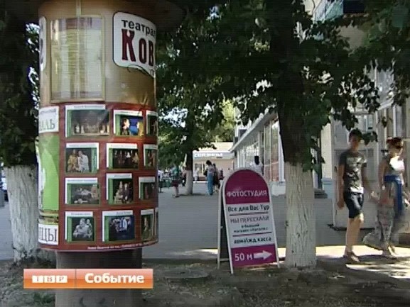 Площадки театрального фестиваля