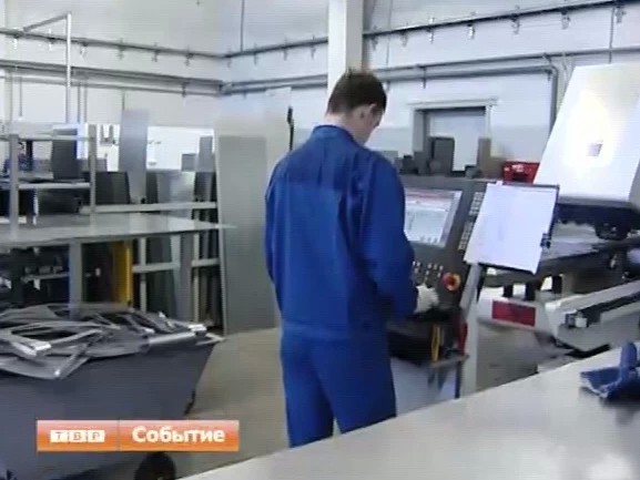 Глава района Сергей Пахомов провёл встречу с руководителями промышленных предприятий, расположенных в Хотьковском поселении