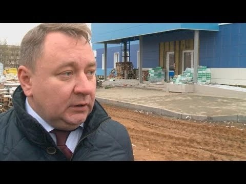 Михаил Токарев посетил стройку ФОКа в Реммаше