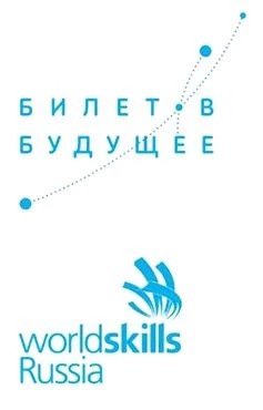 Московская область примет участие в проекте «Билет в будущее»