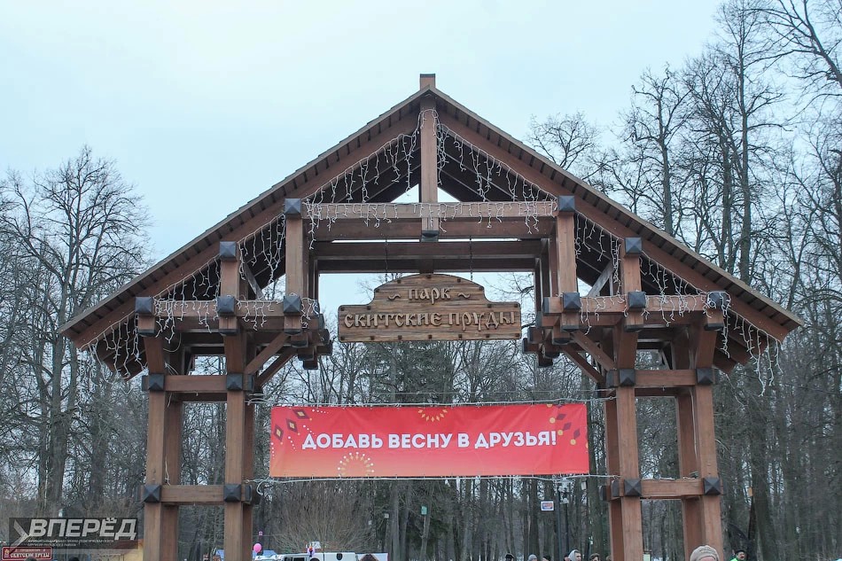 Выжили в пятый раз 