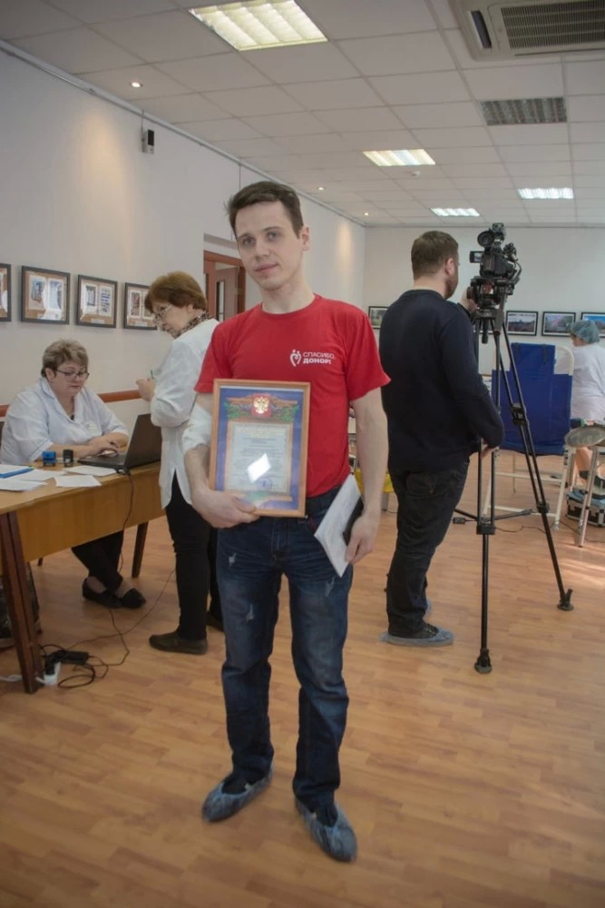 Донора из Сергиева Посада наградили в Доме правительства