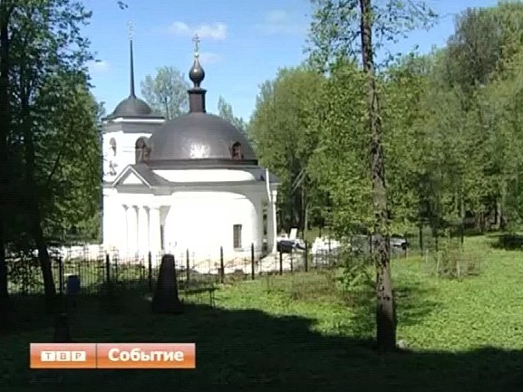 Где будет памятник загорчанам, не вернувшимся с войны?