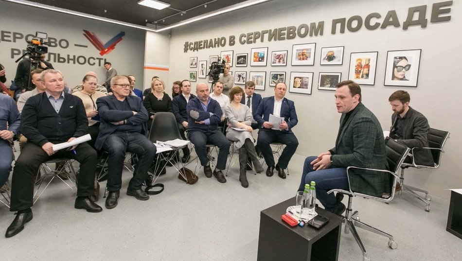 Есть возможность поменять город радикально. Или хотя бы сделать попытку…