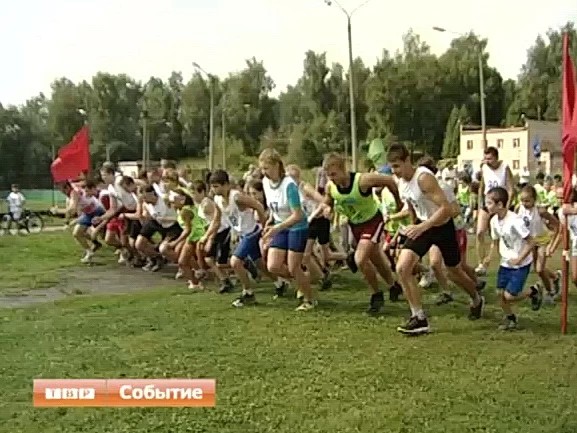 Спортсмены и сочувствующие