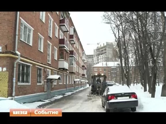 На доклад к главе района