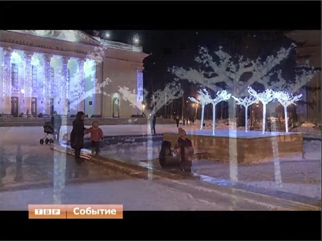 Праздничный город