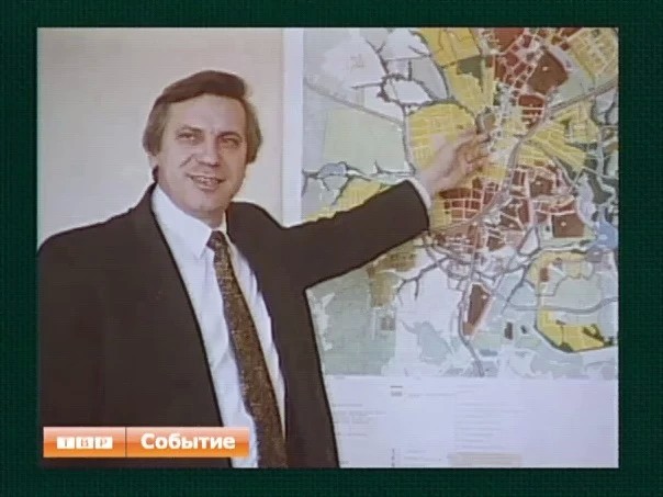 Василий Гончаров руководил Сергиево-Посадским районом в общей сложности 10 лет