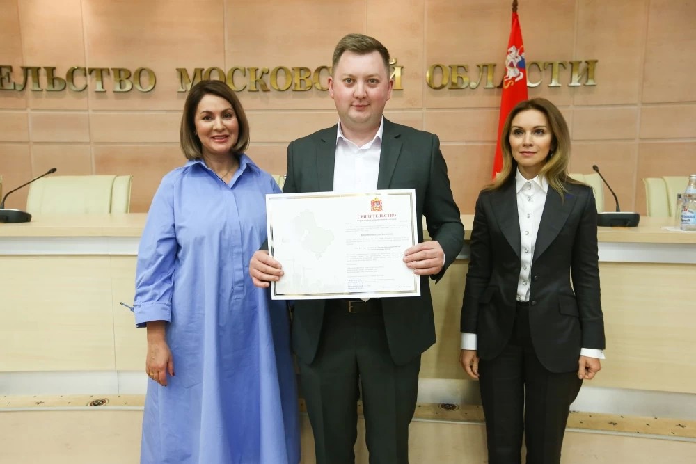 40 врачей Подмосковья  получат сертификаты по программе «Социальная ипотека»