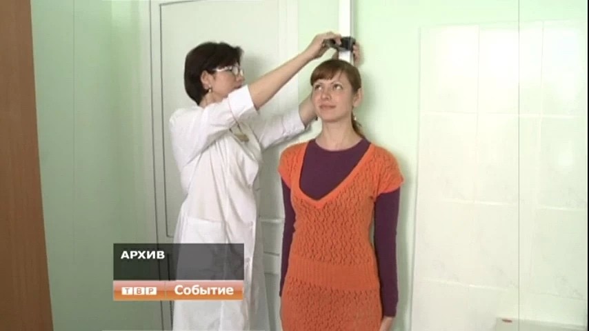 В Сергиево-Посадском районе пройдёт Единый день диспансеризации