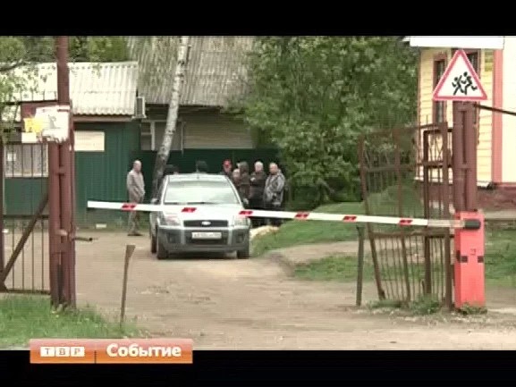 Снести нельзя оставить
