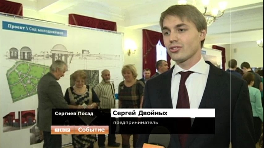 Сергей Пахомов отчитался