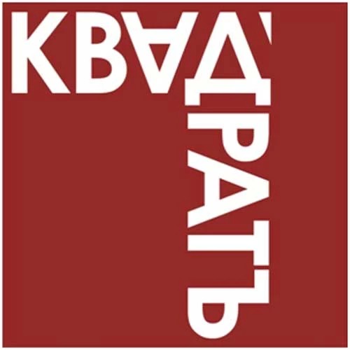 У квадрата четыре угла
