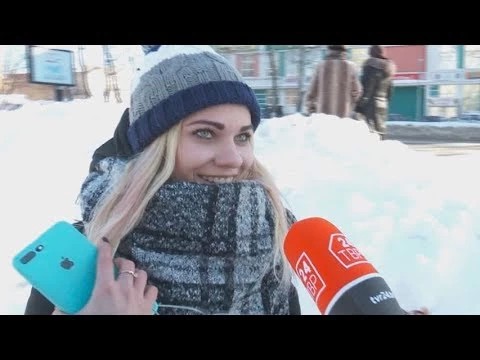 Отмечаете Валентинов день?